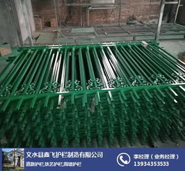 陜西鐵藝護欄廠家電話 鑫飛護欄廠 陜西鐵藝護欄