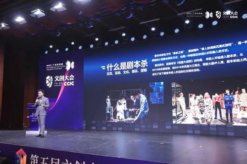 11項(xiàng)數(shù)字文化創(chuàng)意成果集體亮相，引領(lǐng)軟件開發(fā)新浪潮