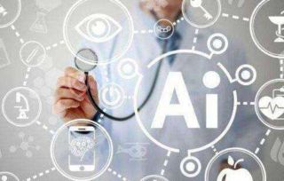 智能創意與數字藝術專題論壇在成都圓滿召開，共探數字文化創意軟件開發新藍圖